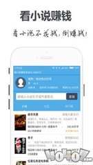 亚美体育官方app